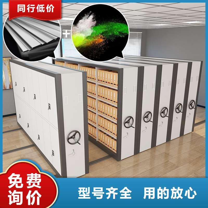 手摇密集柜电动密集架型号全价格低