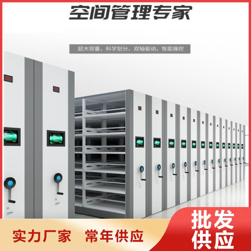 手摇密集柜_密集柜工期短发货快