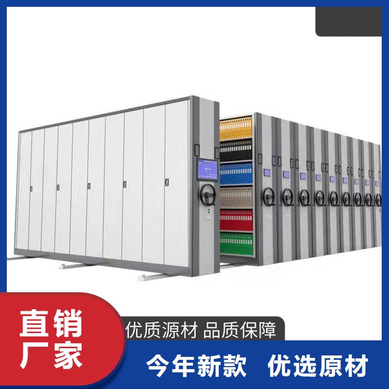 手摇密集柜-移动档案密集架可定制有保障