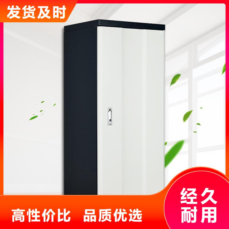每个细节都严格把关【防磁柜】 智能密集柜快速发货-市场报价-振兴柜业