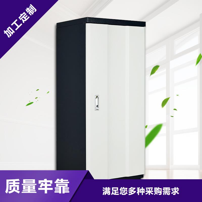 防磁柜移动档案密集架多种工艺