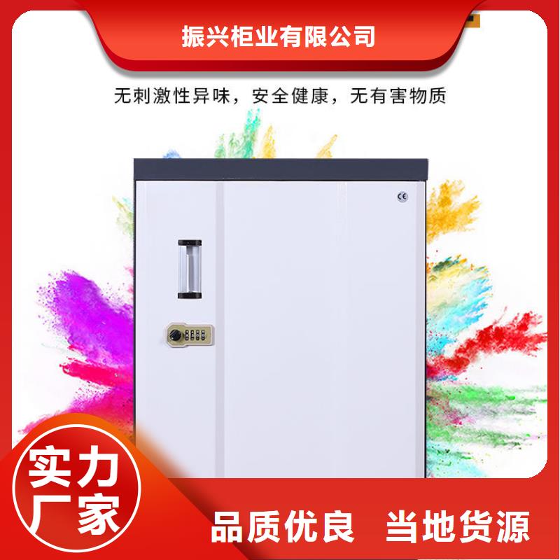 防磁柜档案柜厂家厂家直销货源充足