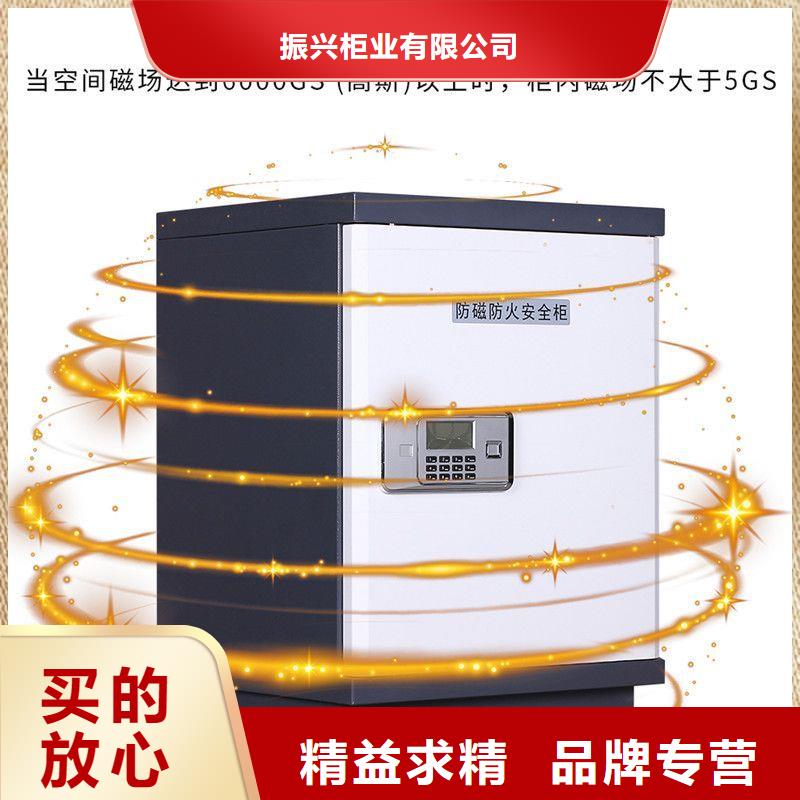 制造厂家【防磁柜】 智能密集柜快速发货