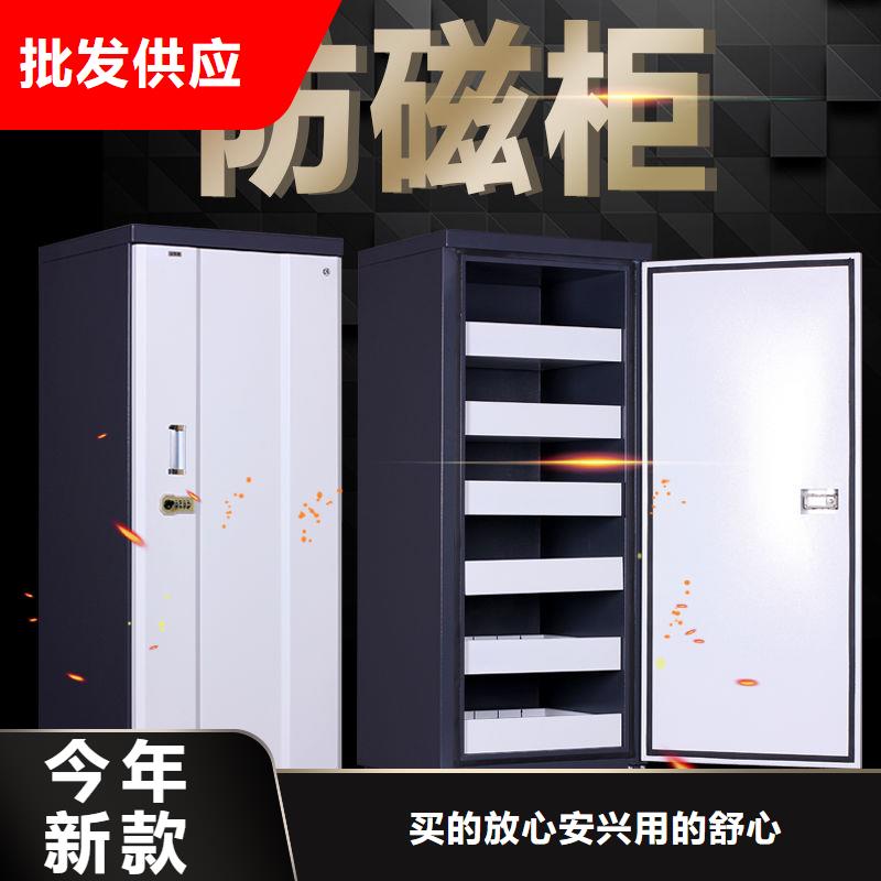 防磁柜档案柜厂家好厂家有担当