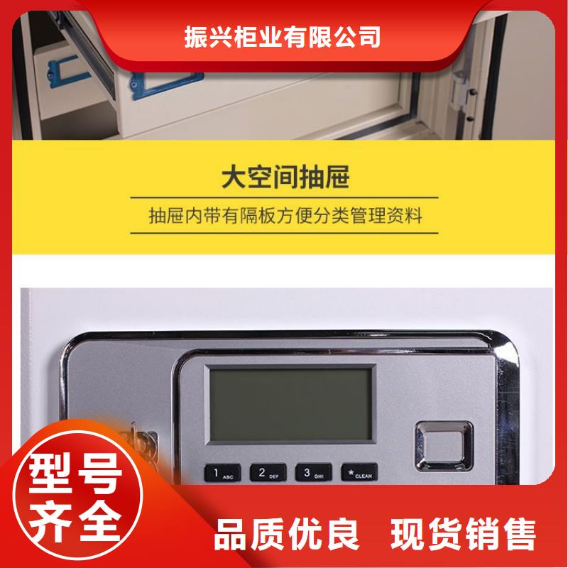 防磁柜档案柜厂家高质量高信誉