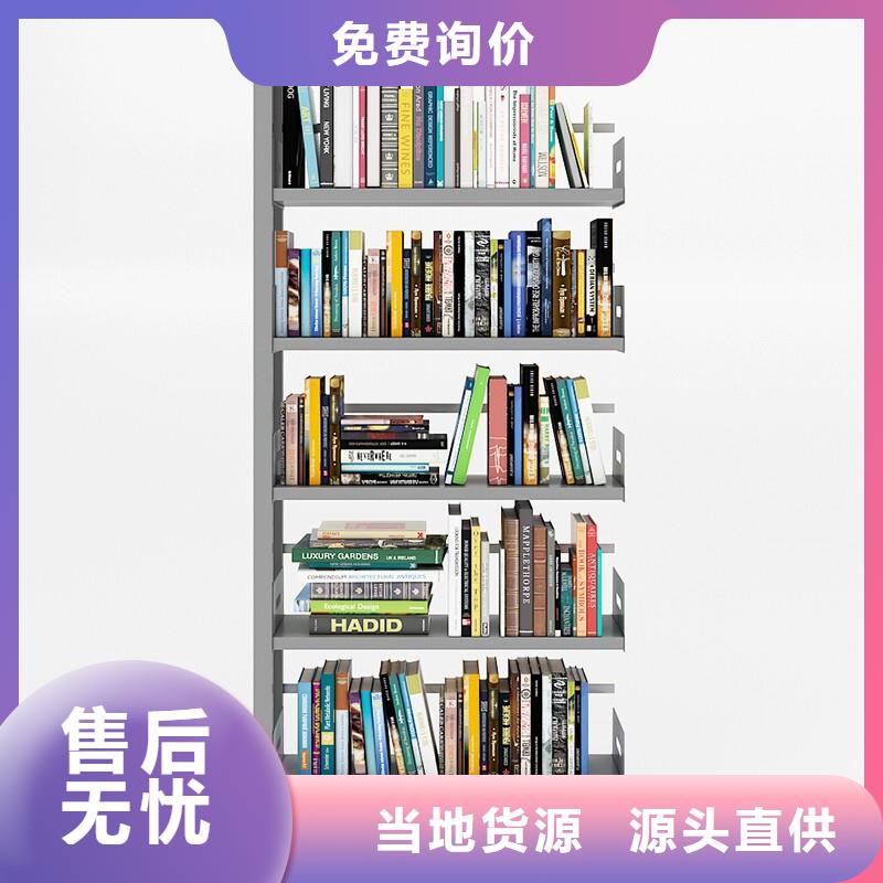密集柜档案柜厂家品质值得信赖