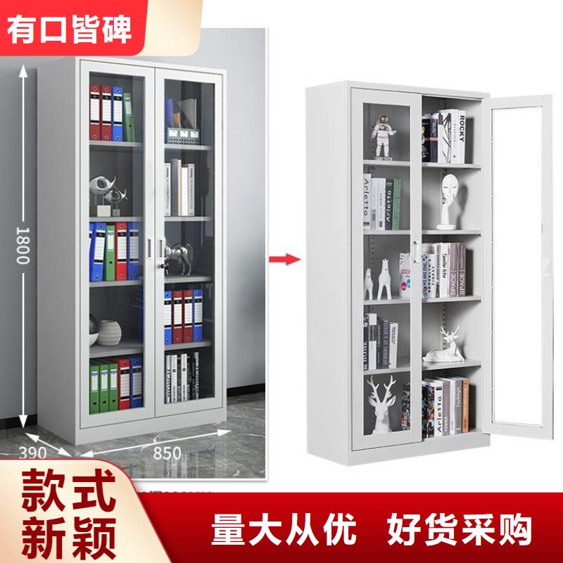 密集柜-档案密集架真实拍摄品质可靠