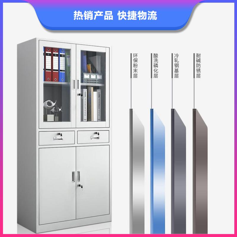 忻州五台图书室智能密集柜