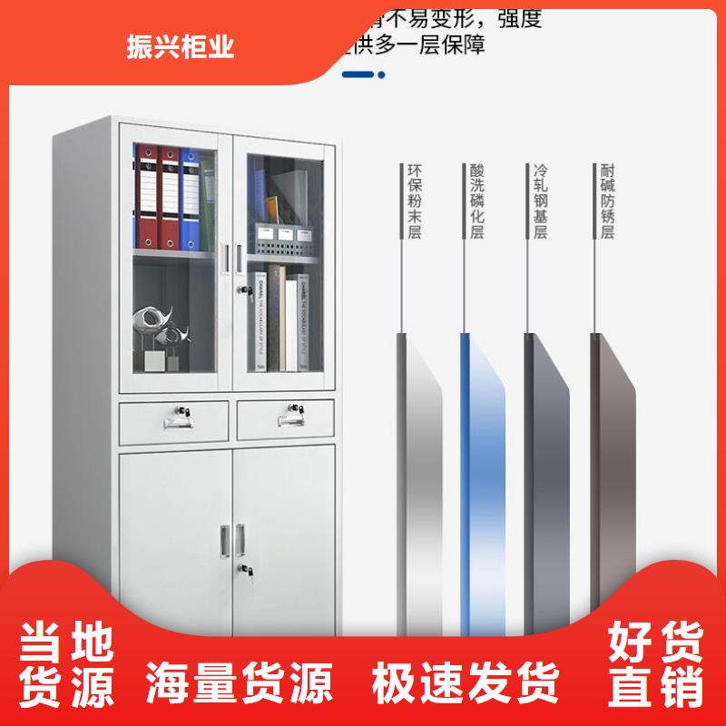 【密集柜】-档案柜厂家工艺层层把关|金堂|青羊|广元|内江|绵阳|巴中|凉山|资阳公司
