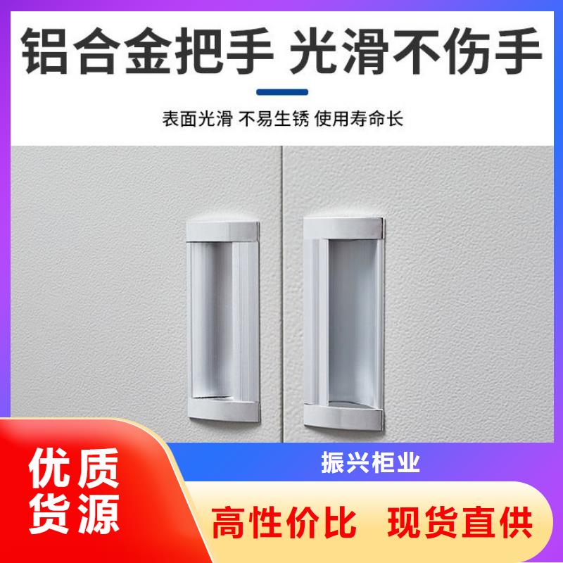 密集柜_电动档案密集柜售后服务完善