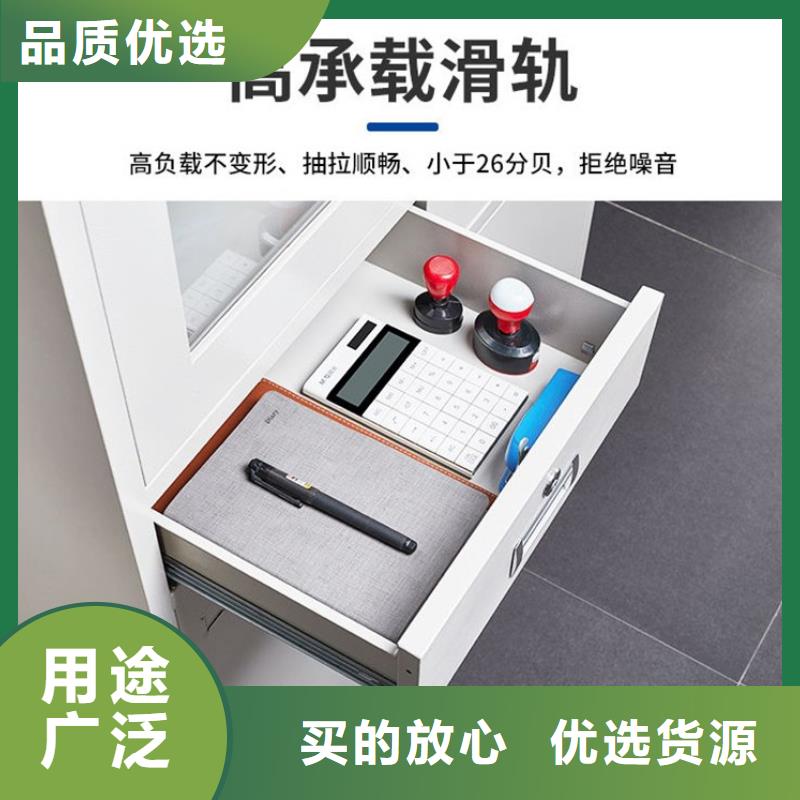 【密集柜】-档案柜厂家工艺层层把关|金堂|青羊|广元|内江|绵阳|巴中|凉山|资阳公司