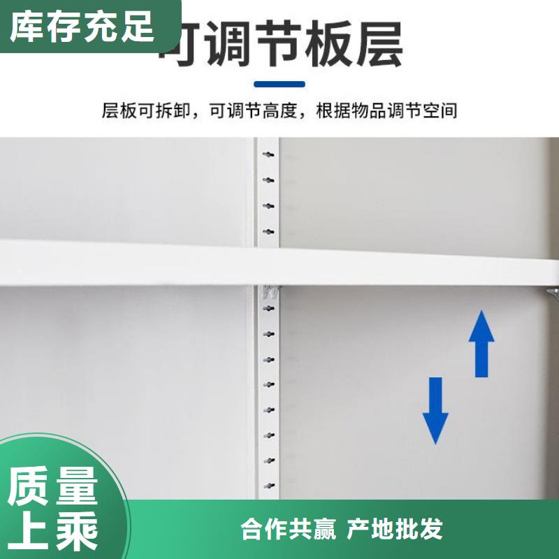 密集柜档案室资料柜一手货源源头厂家