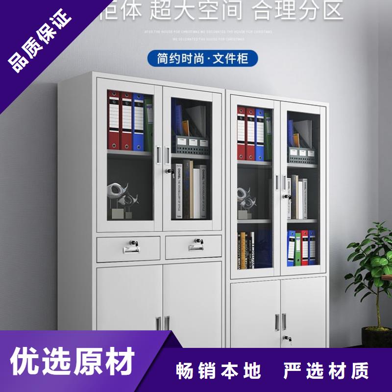 密集柜密集档案柜质检严格