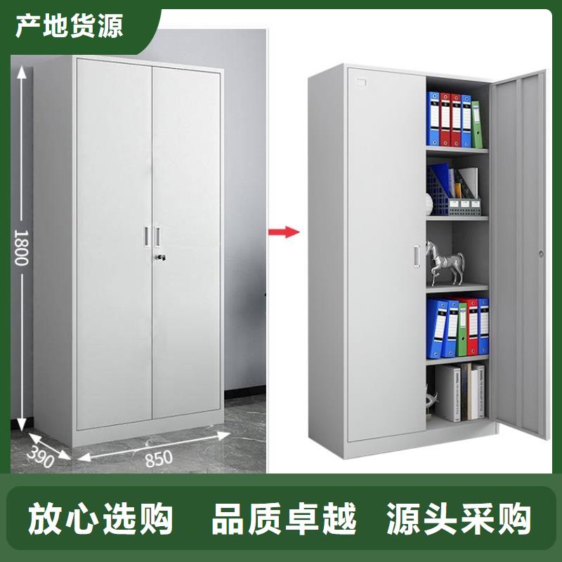 密集柜移动档案密集架可零售可批发