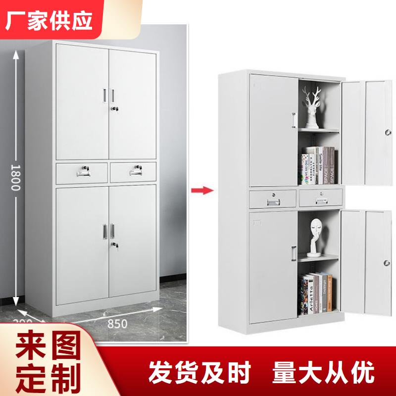 密集柜移动档案密集架  支持拿样
