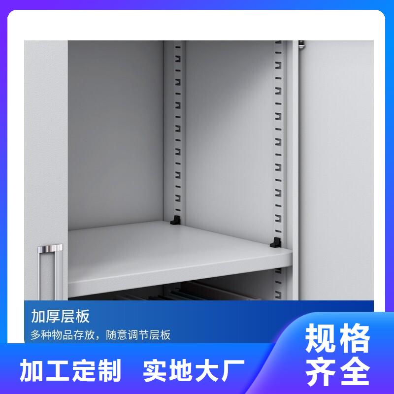 密集柜档案柜厂家品质值得信赖