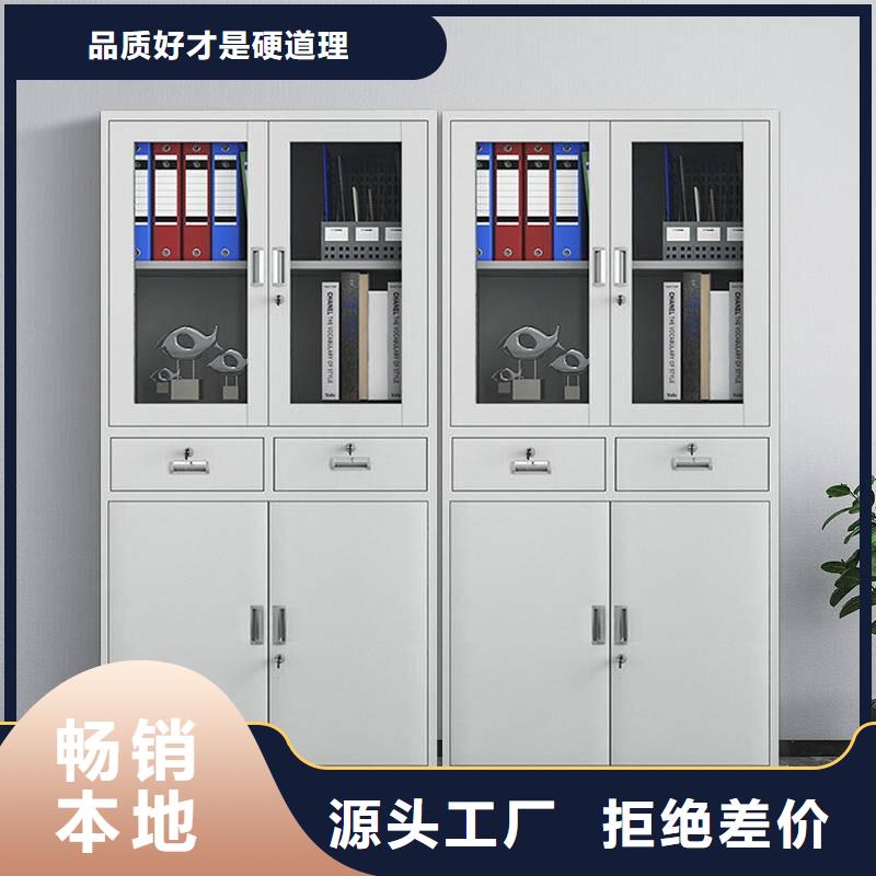 密集柜 移动档案密集架  品质可靠