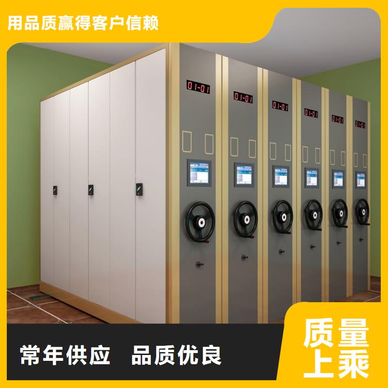密集柜,手动密集柜型号全价格低