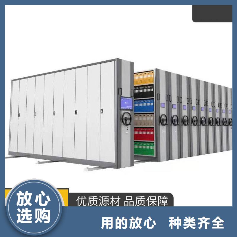  密集柜出货快