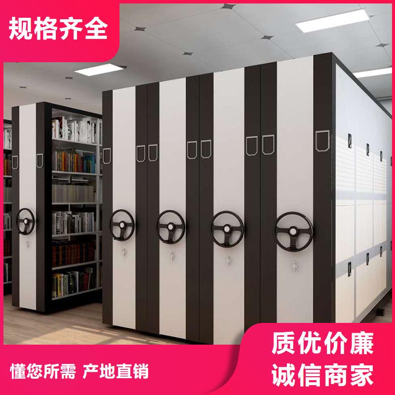 密集柜档案柜厂家品质值得信赖
