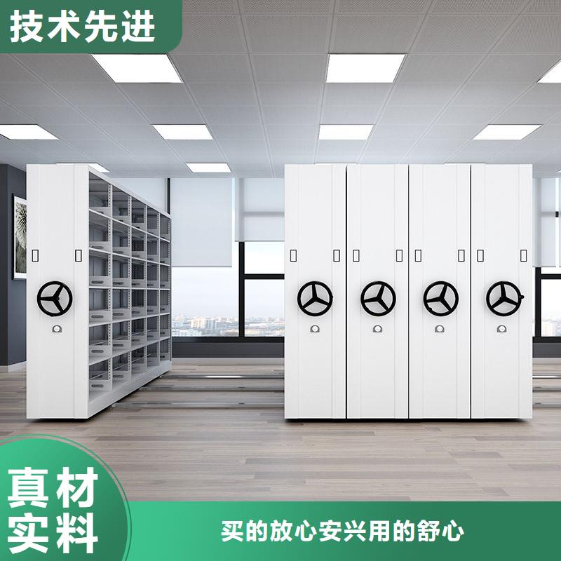 密集柜【智能密集柜】厂家自营