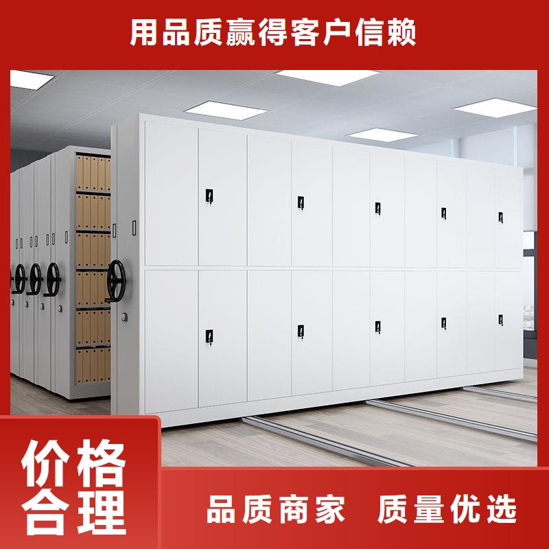 密集柜智能密集柜每一处都是匠心制作