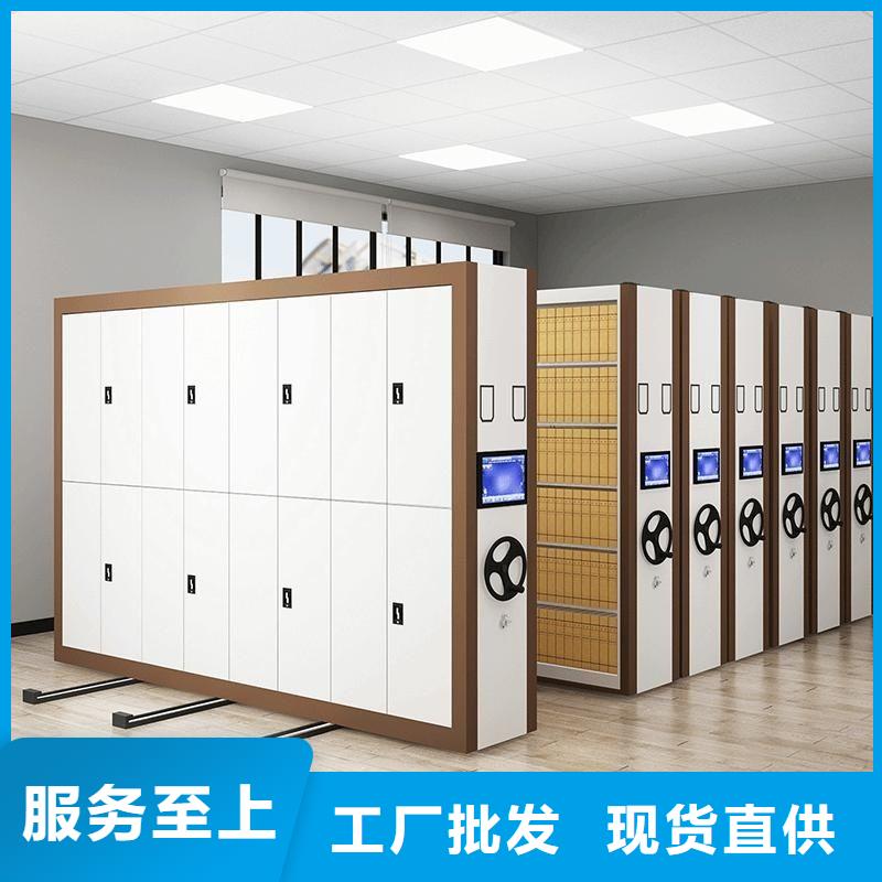 密集柜,手动密集柜型号全价格低