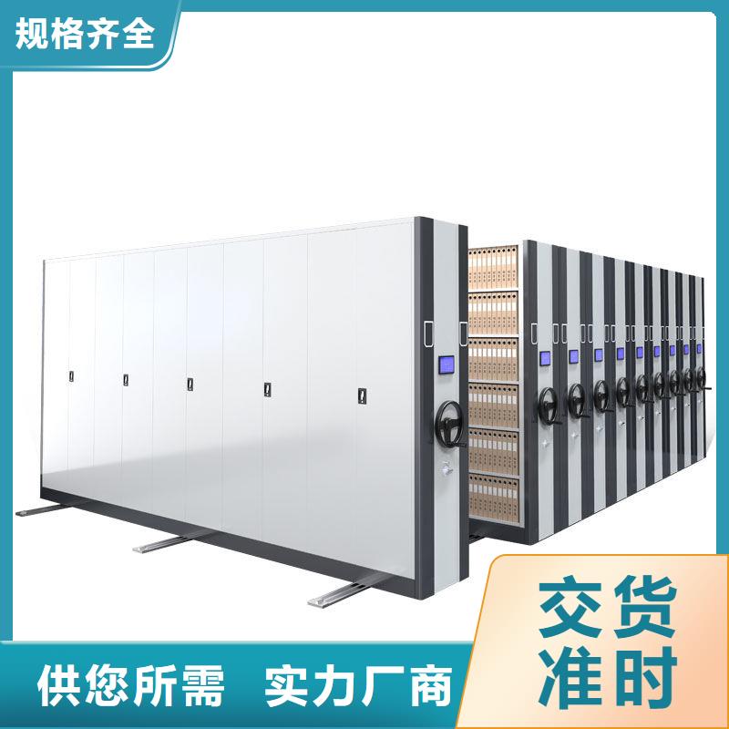  密集柜品质有保障