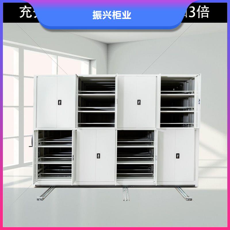 密集柜-档案密集架真实拍摄品质可靠