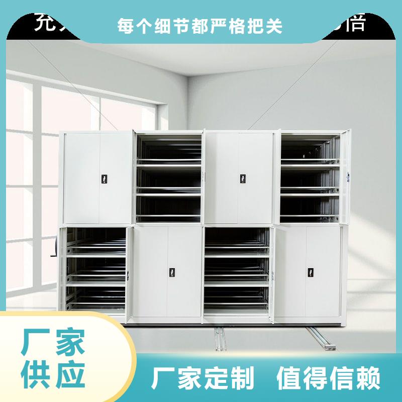 密集柜_移动文件柜厂家拥有先进的设备