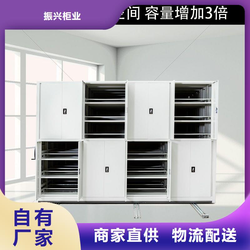 密集柜手摇文件密集柜大量现货供应