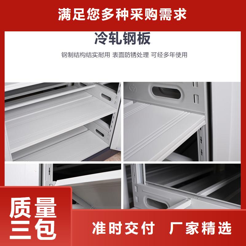 密集柜仓储可拆卸货架优选原材