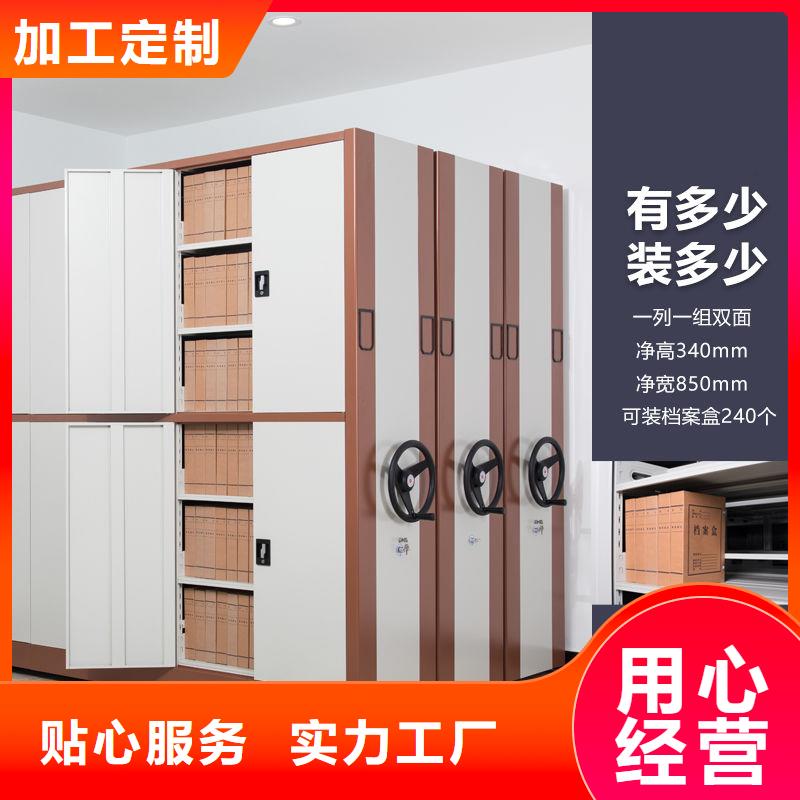 密集柜_智能密集柜实力厂家