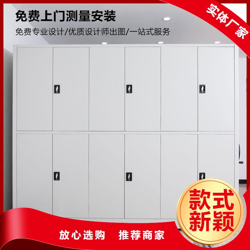 密集柜智能回转档案柜敢与同行比价格