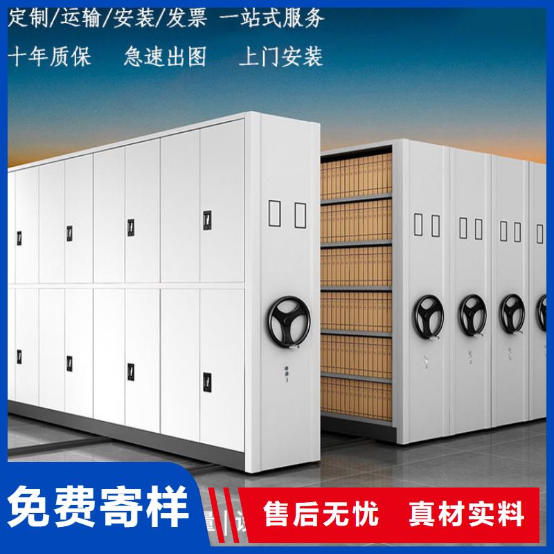  密集柜质量好