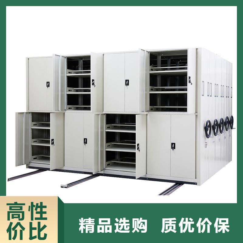 密集柜,智能密集柜免费寄样