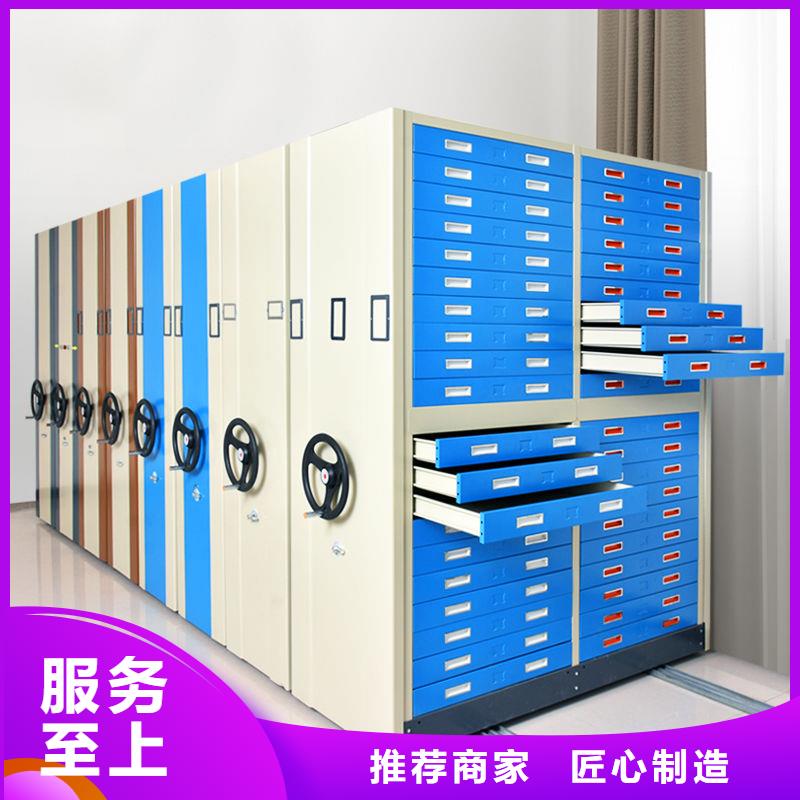 密集柜 档案柜厂家颜色尺寸款式定制