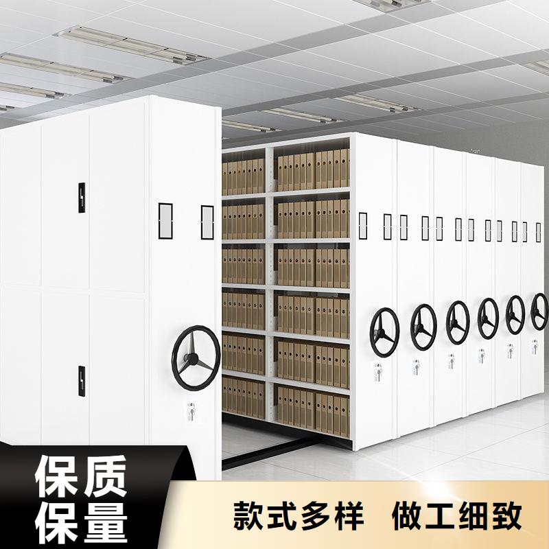 密集柜-档案柜货源报价