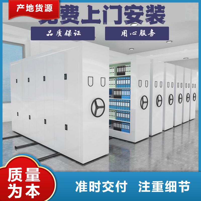 密集柜_智能密集架密集柜满足多种行业需求