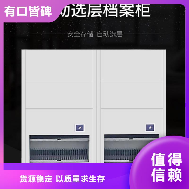 选层柜-钢制单人床多年行业经验