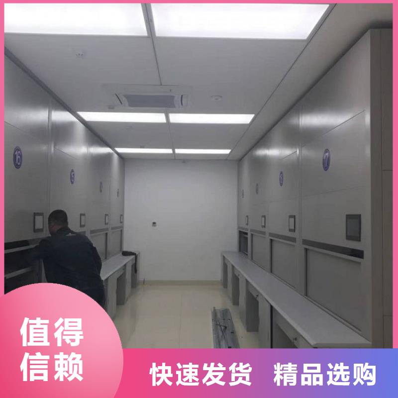 选层柜档案柜厂家实力雄厚
