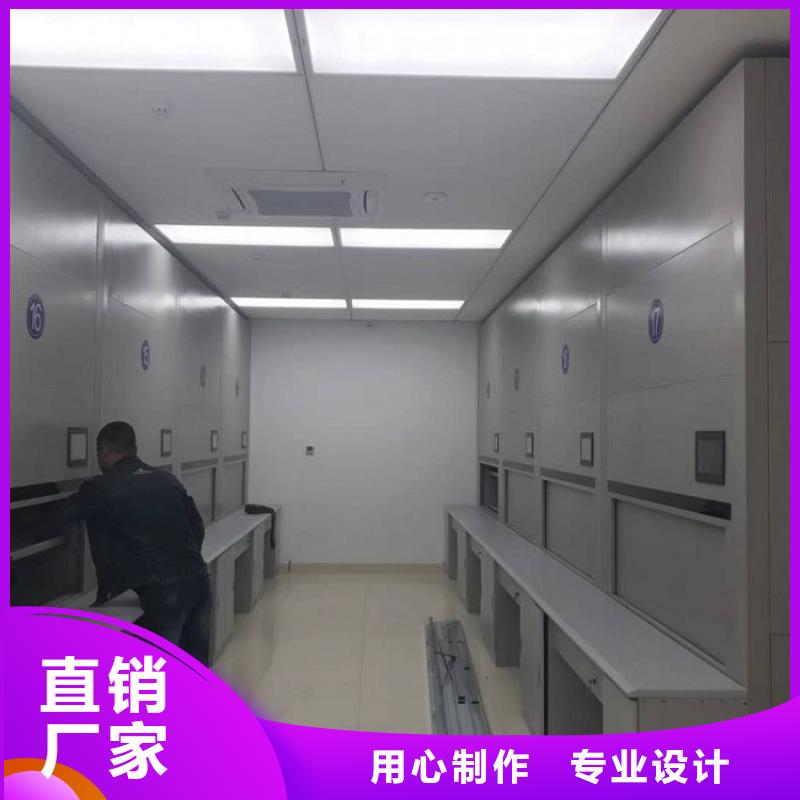 选层柜移动档案密集架今年新款