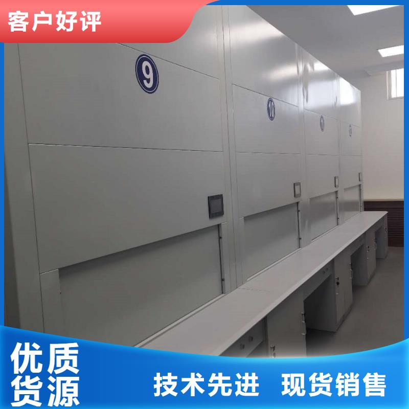 选层柜档案柜厂家现货