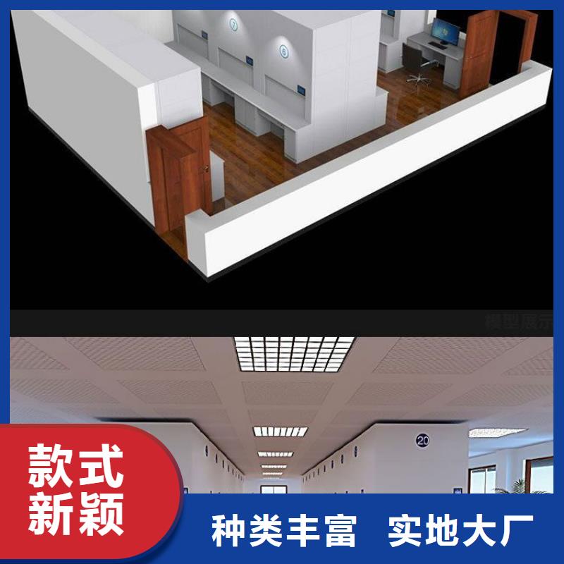 选层柜,智能密集柜供您所需