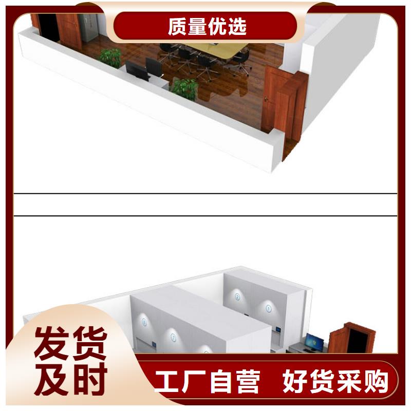 选层柜密集柜商家直供