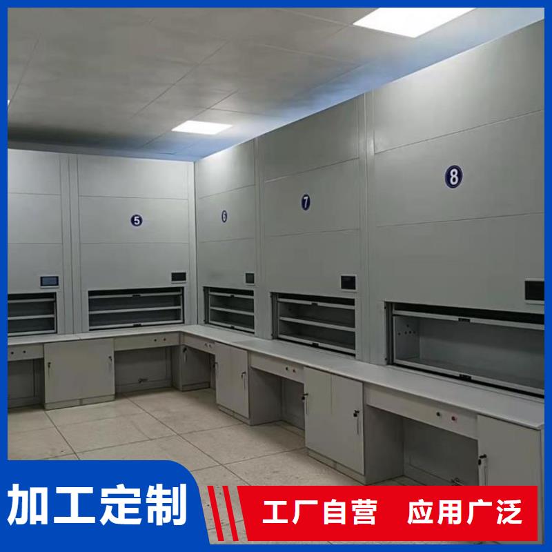 选层柜档案柜厂家现货
