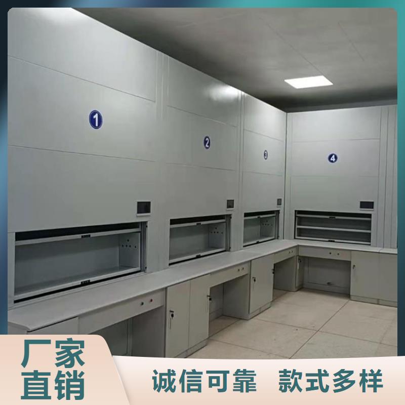 选层柜密集柜商家直供