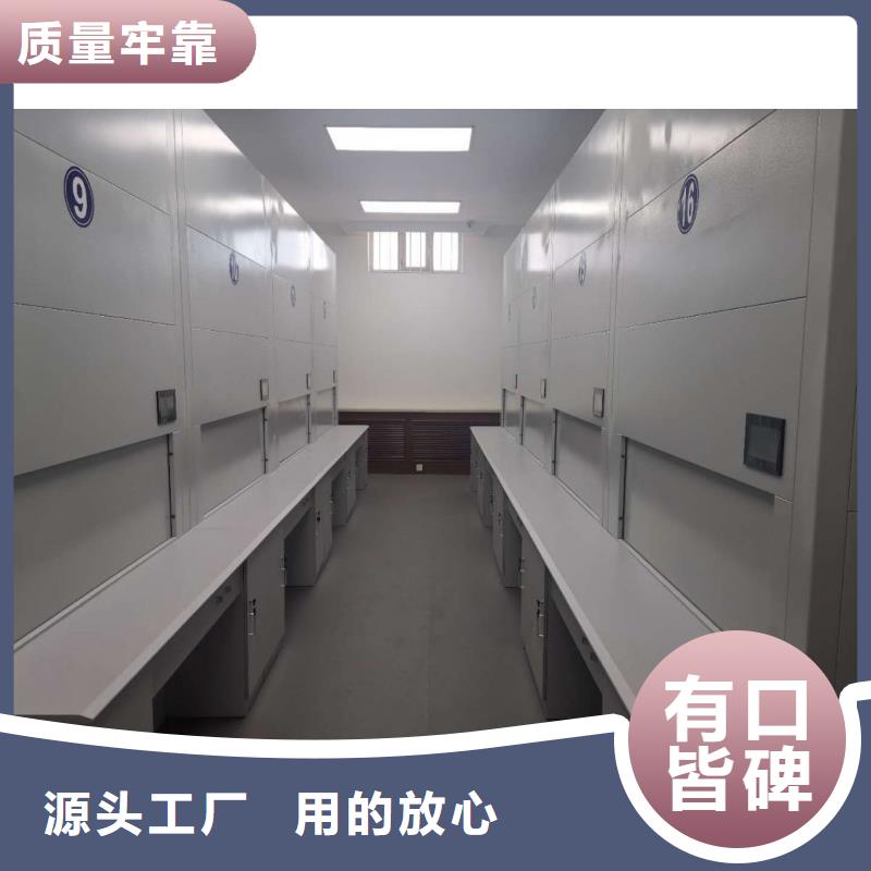 选层柜 资料密集架源头把关放心选购
