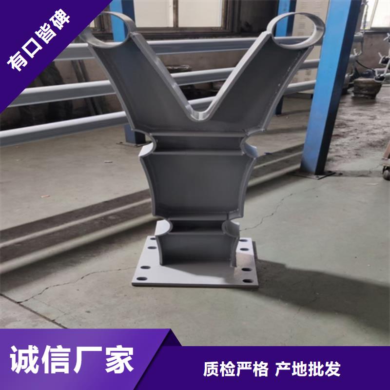 不锈钢复合管护栏道路护栏诚信商家服务热情