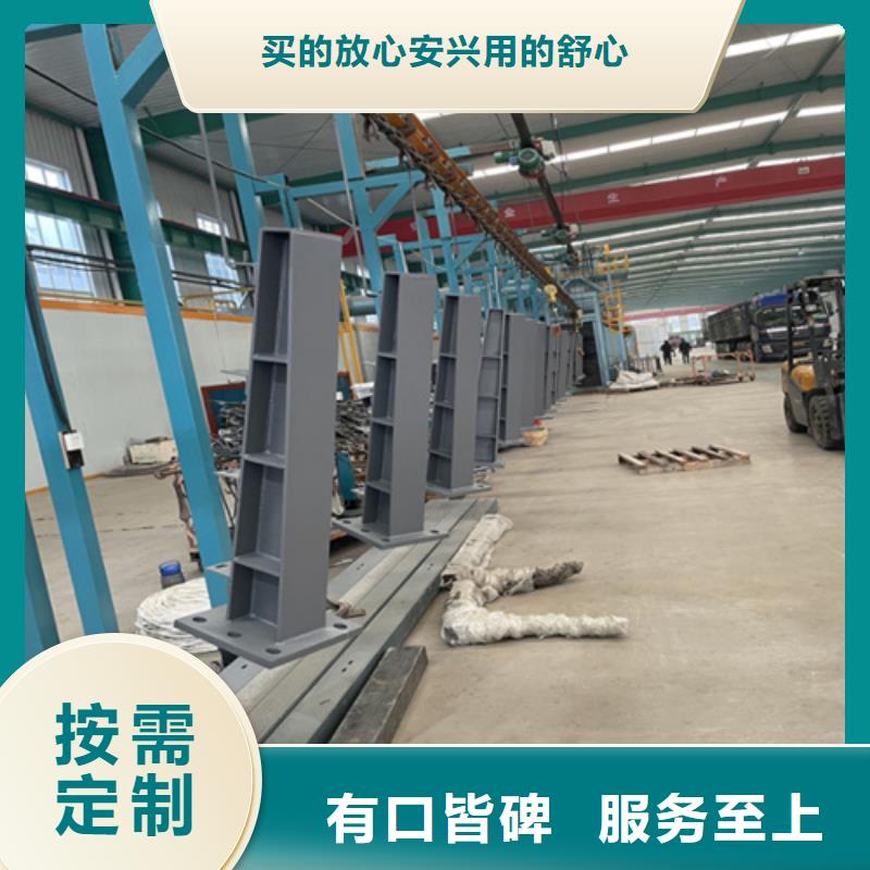 【不锈钢复合管护栏】-道路护栏详细参数|衢江|常山|绍兴|宁波|丽水|舟山28354.com